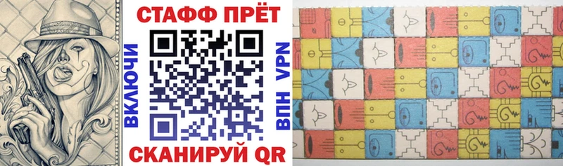 Купить COCAIN  Меф  ГАШИШ  Болгар