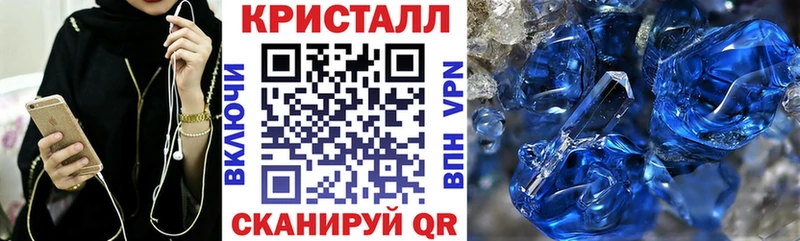 Купить закладки  Болгар  АМФ 97% 