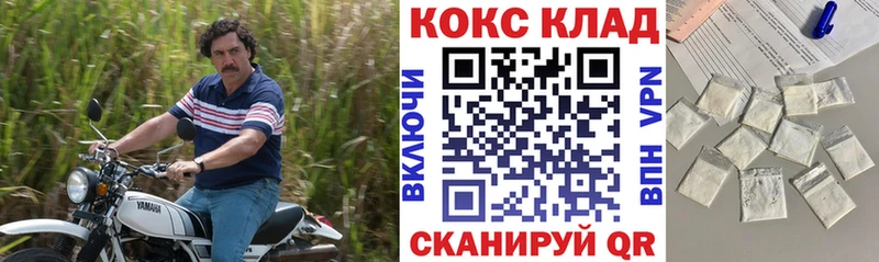Купить  Болгар  Cocaine Эквадор 