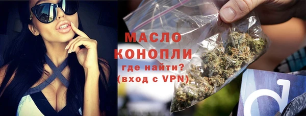 скорость mdpv Лиски