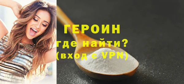 apvp Липки