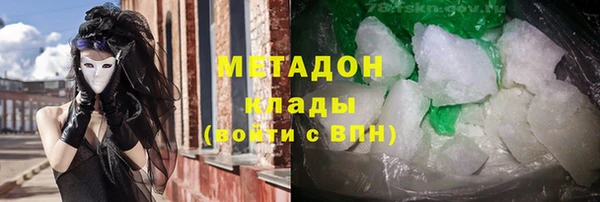 гидра Лихославль