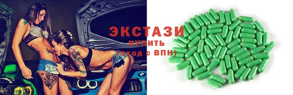 скорость mdpv Лиски