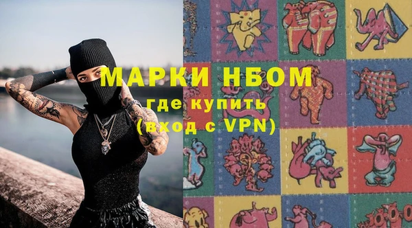 apvp Липки