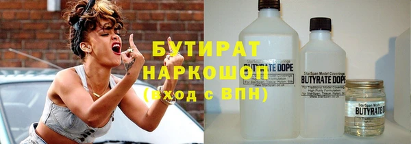apvp Липки