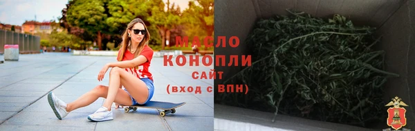скорость mdpv Лиски