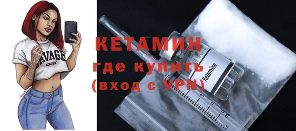 скорость mdpv Лиски