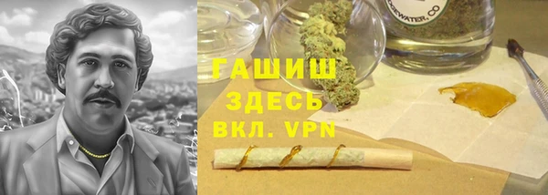 apvp Липки