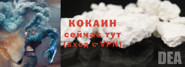 скорость mdpv Лиски