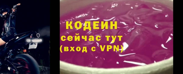 apvp Липки