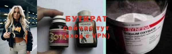 скорость mdpv Лиски
