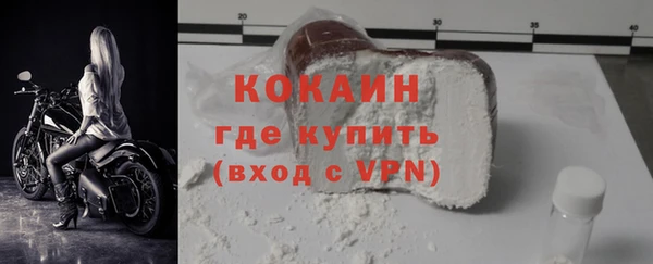 скорость mdpv Лиски