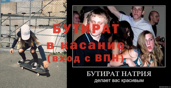 apvp Липки