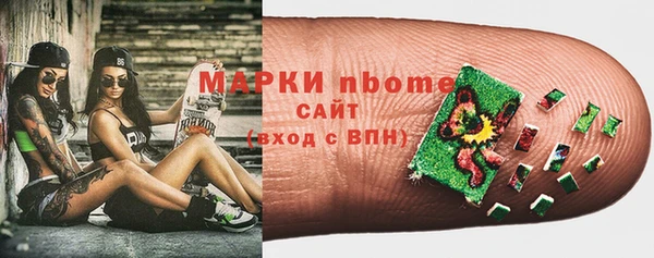 гидра Лихославль