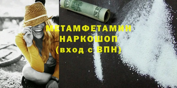 apvp Липки