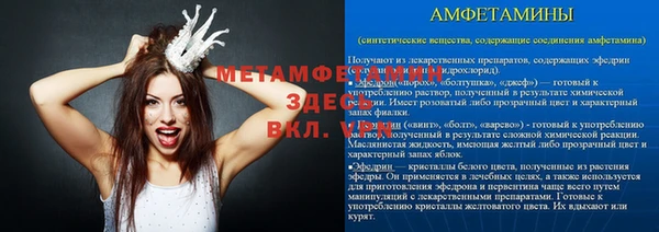 apvp Липки