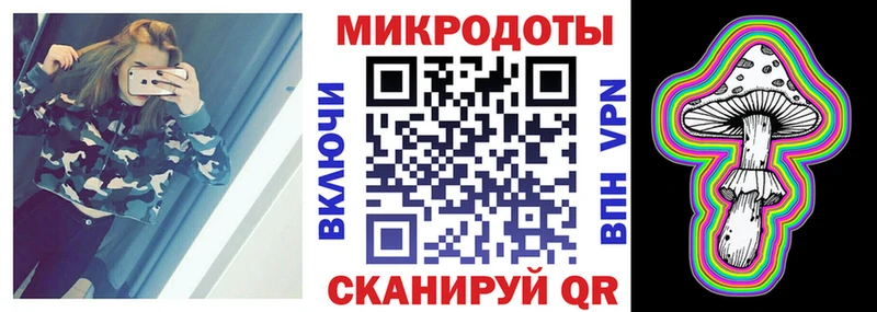 Галлюциногенные грибы MAGIC MUSHROOMS  Купить где  Болгар 